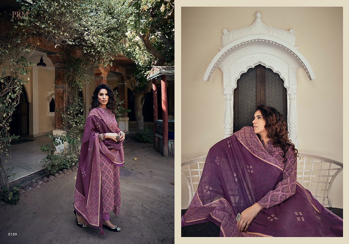 Prm Vouge Vol 9 Jam Silk Wholesale Printed Dress Material Catalog